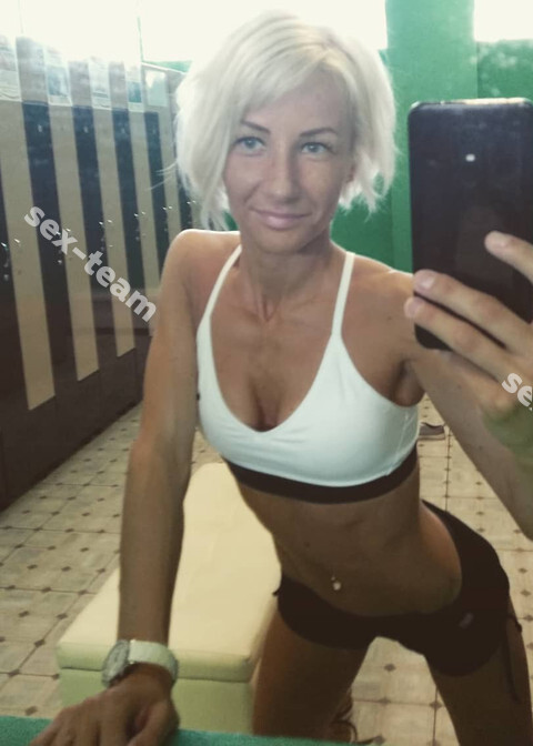 Алина